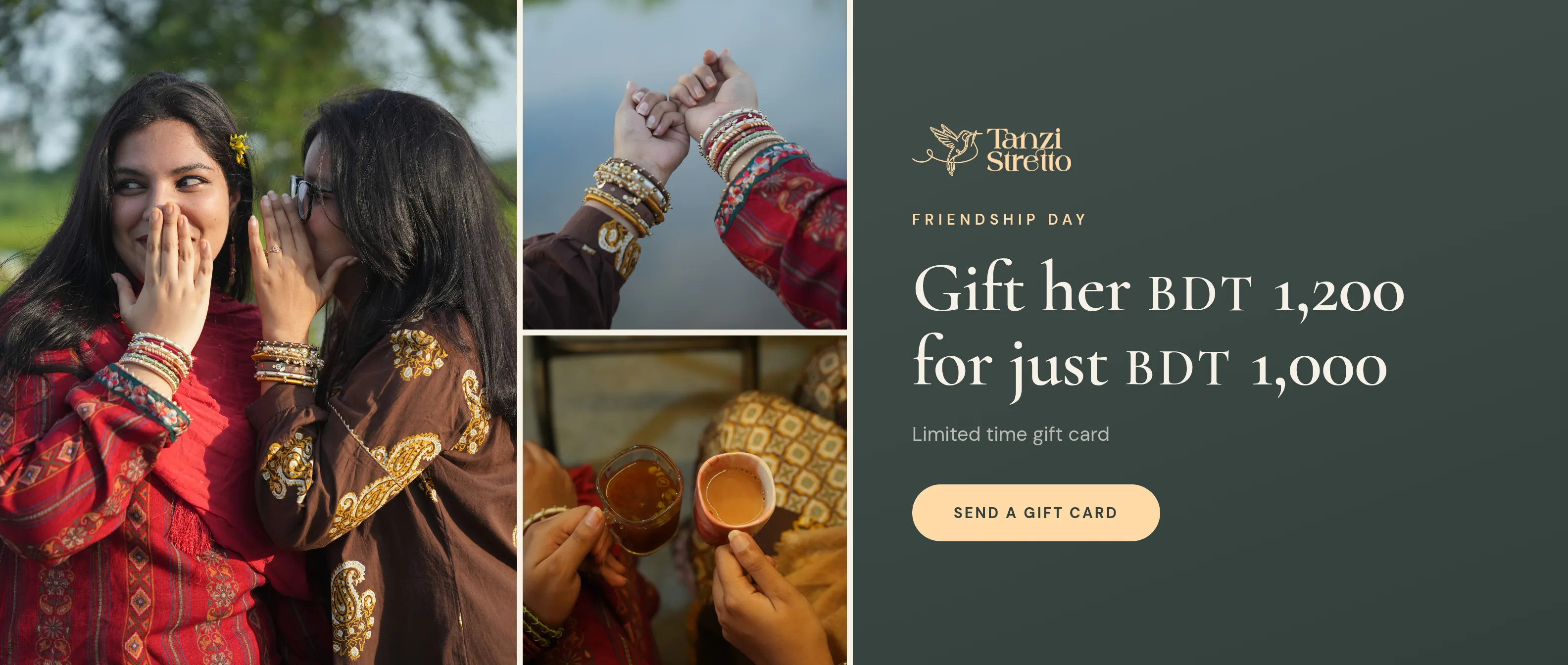 Friendship Day Gift Card